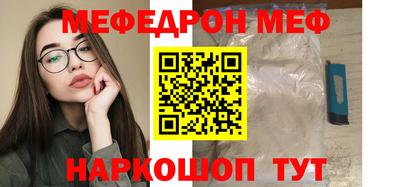 МДПВ Рыбинск