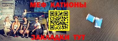 МДПВ Рыбинск