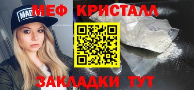 героин Рязань