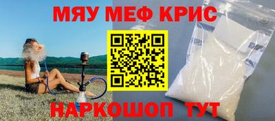 дистиллят марихуана Рузаевка