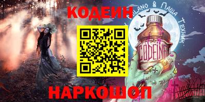 МДПВ Рыбинск
