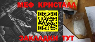МДПВ Рыбинск