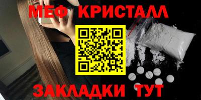 героин Рязань