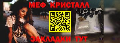 героин Рязань