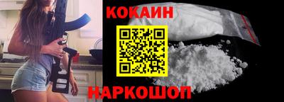 дистиллят марихуана Рузаевка