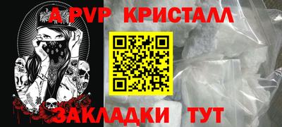 МДПВ Рыбинск