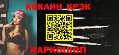 дистиллят марихуана Рузаевка