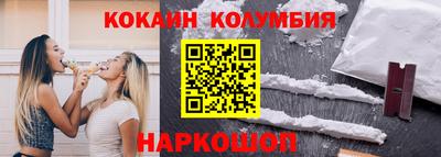 героин Рязань