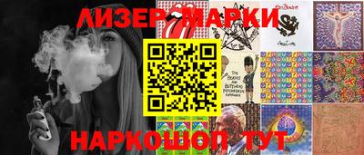 героин Рязань