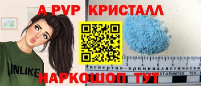 дистиллят марихуана Рузаевка