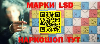 МДПВ Рыбинск
