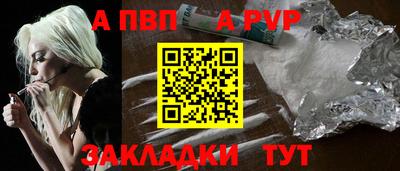 героин Рязань