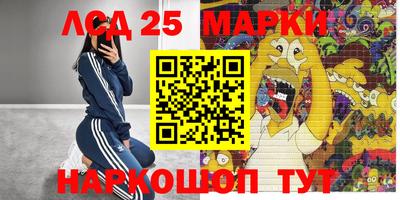 дистиллят марихуана Рузаевка