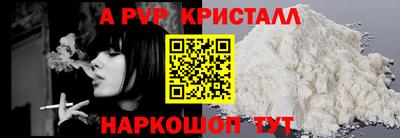 героин Рязань