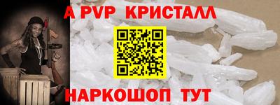 дистиллят марихуана Рузаевка