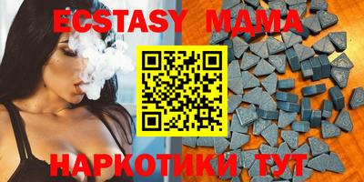 дистиллят марихуана Рузаевка