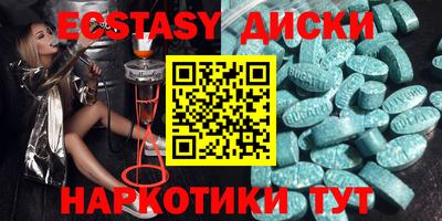 героин Рязань