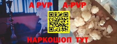 героин Рязань