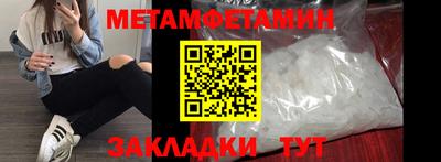 героин Рязань