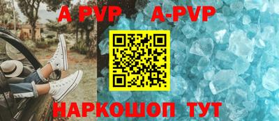 героин Рязань