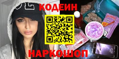 МДПВ Рыбинск