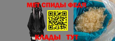 дистиллят марихуана Рузаевка