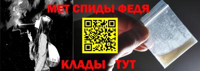 героин Рязань