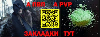 МДПВ Рыбинск
