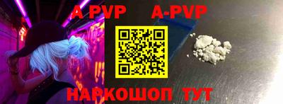 героин Рязань