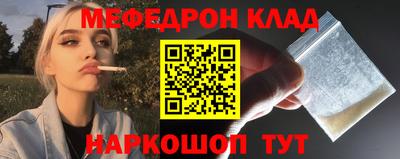 героин Рязань