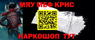 дистиллят марихуана Рузаевка