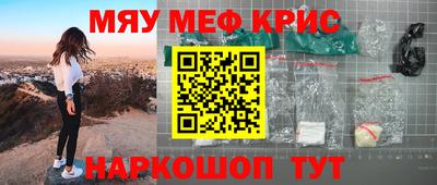 МДПВ Рыбинск