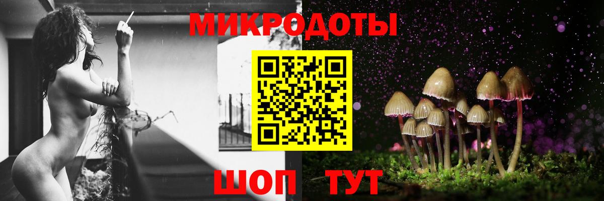 Галлюциногенные грибы MAGIC MUSHROOMS Сарапул