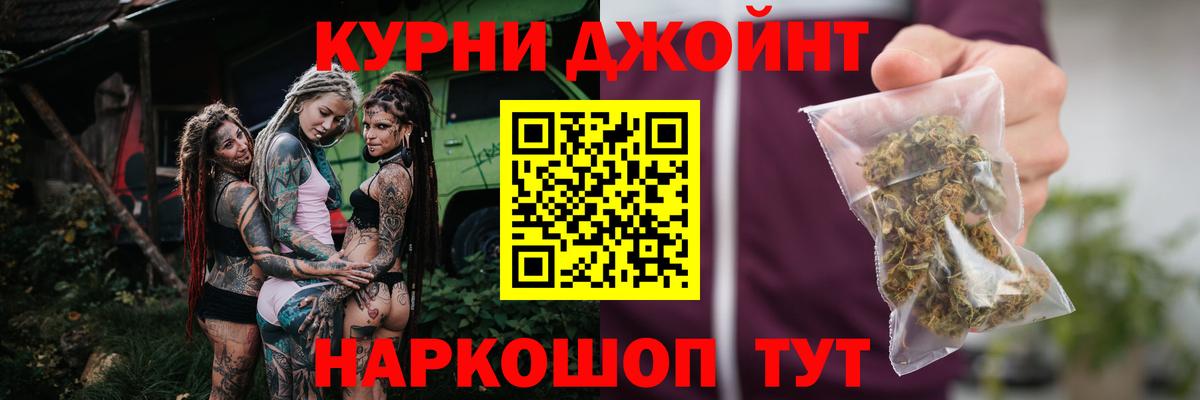 Бошки марихуана конопля Сарапул